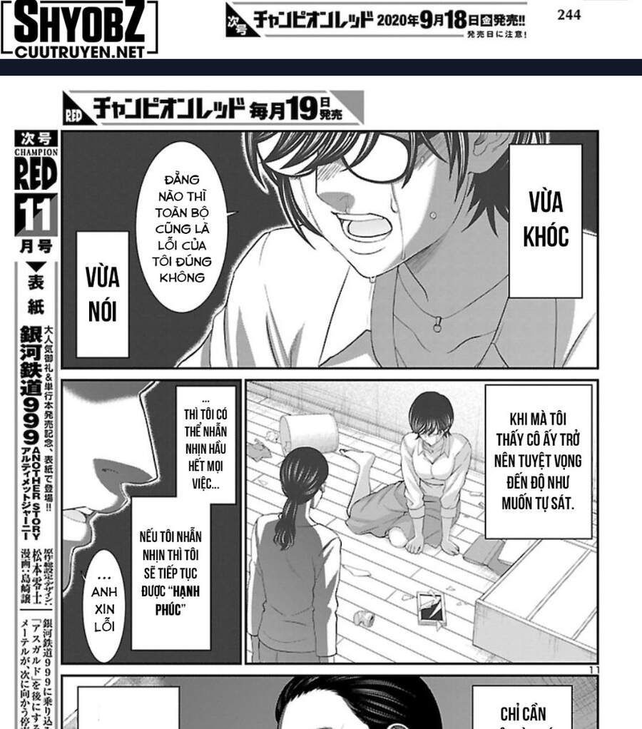 DEAD Tube Chapter 63.2 - 17