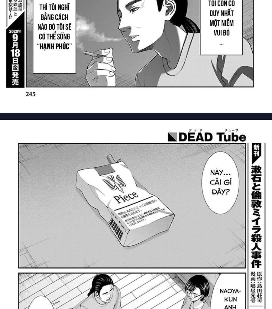 DEAD Tube Chapter 63.2 - 18