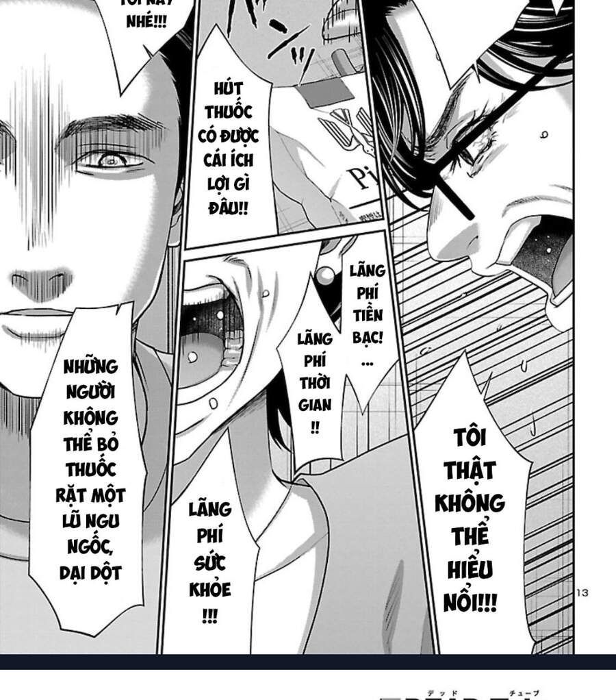 DEAD Tube Chapter 63.2 - 20