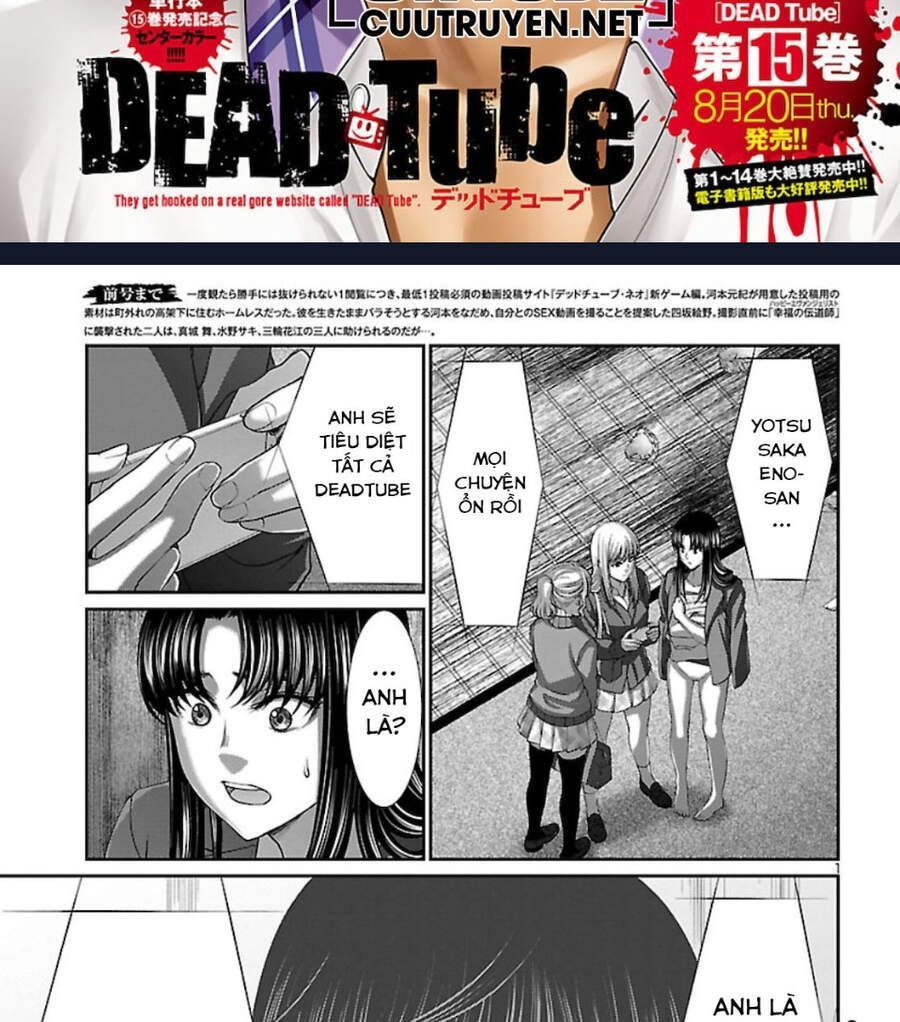 DEAD Tube Chapter 63.2 - 4