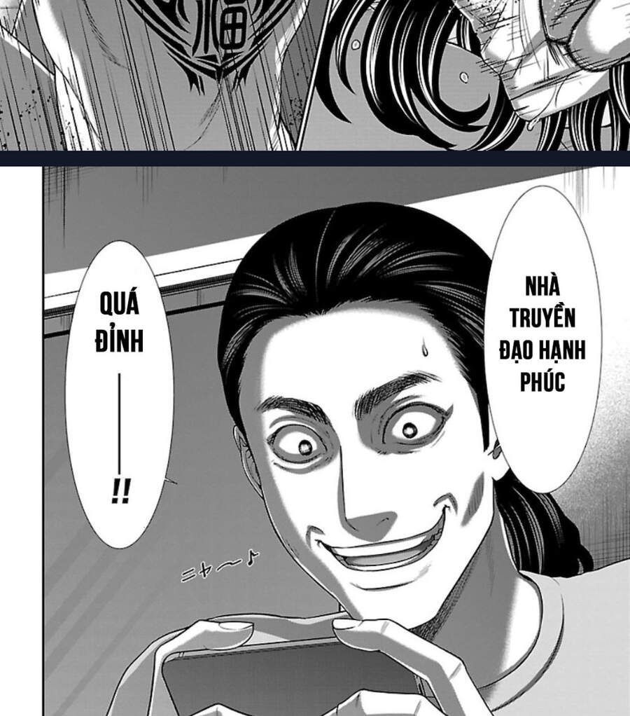 DEAD Tube Chapter 63.2 - 31