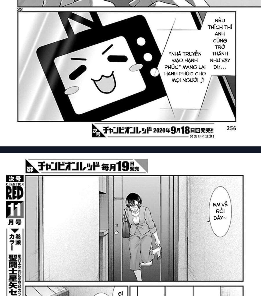 DEAD Tube Chapter 63.2 - 32