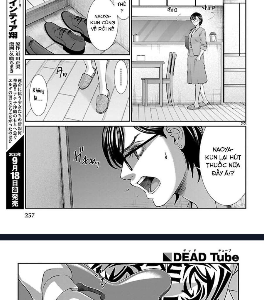 DEAD Tube Chapter 63.2 - 33