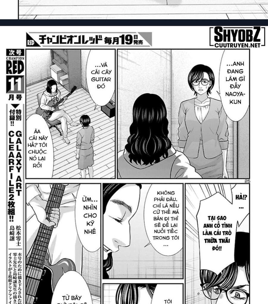 DEAD Tube Chapter 63.2 - 35