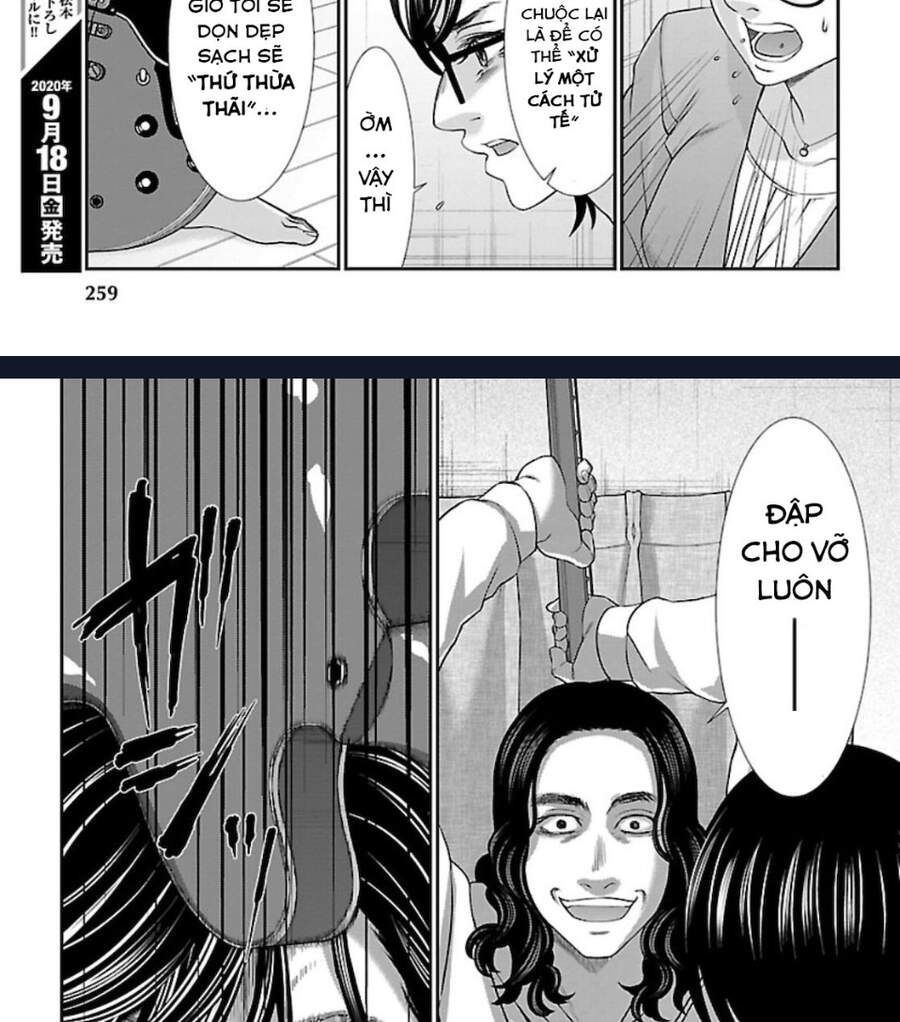 DEAD Tube Chapter 63.2 - 36