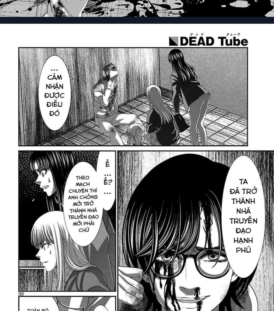 DEAD Tube Chapter 63.2 - 44