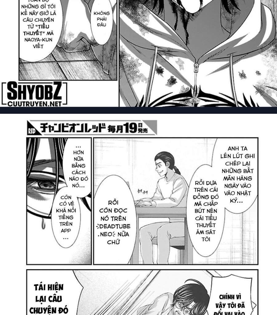 DEAD Tube Chapter 63.2 - 45