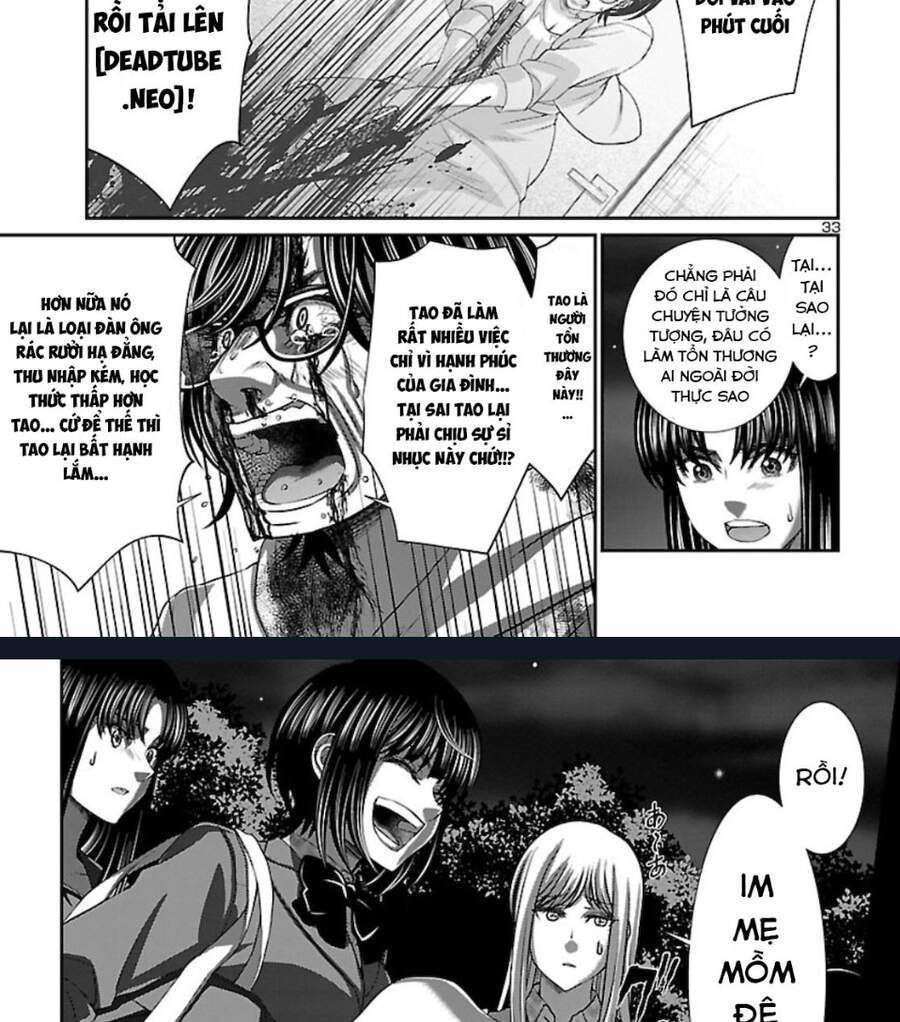 DEAD Tube Chapter 63.2 - 46