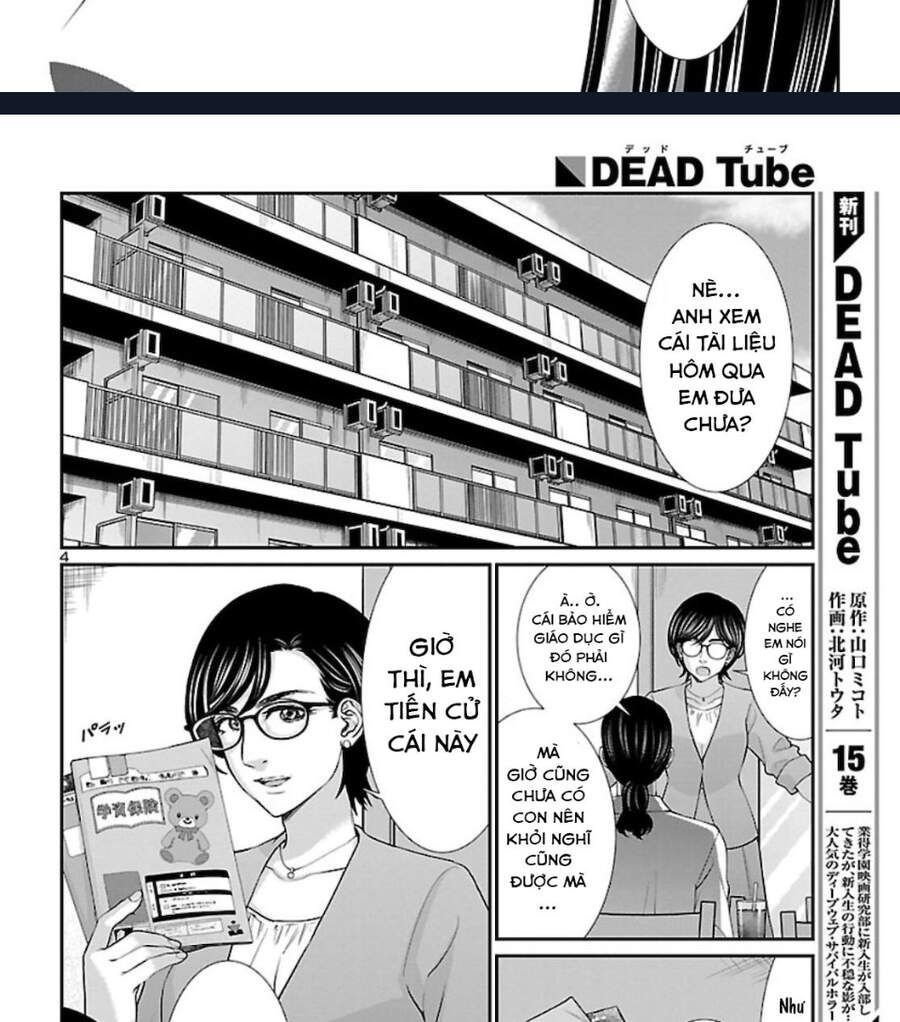 DEAD Tube Chapter 63.2 - 8