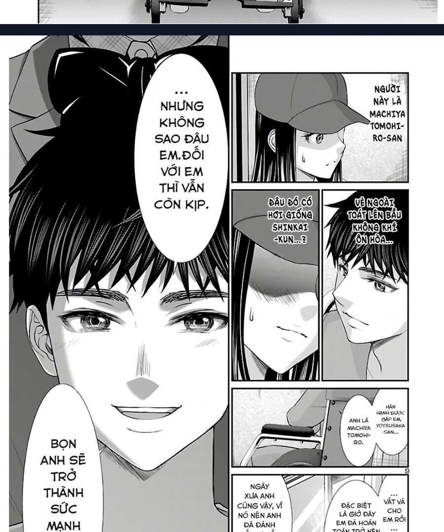 DEAD Tube Chapter 64.1 - 11