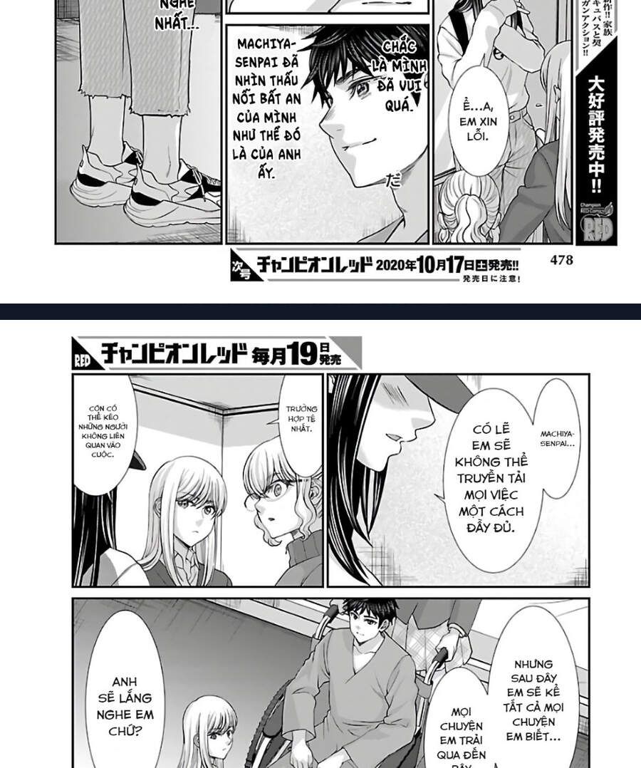 DEAD Tube Chapter 64.1 - 13