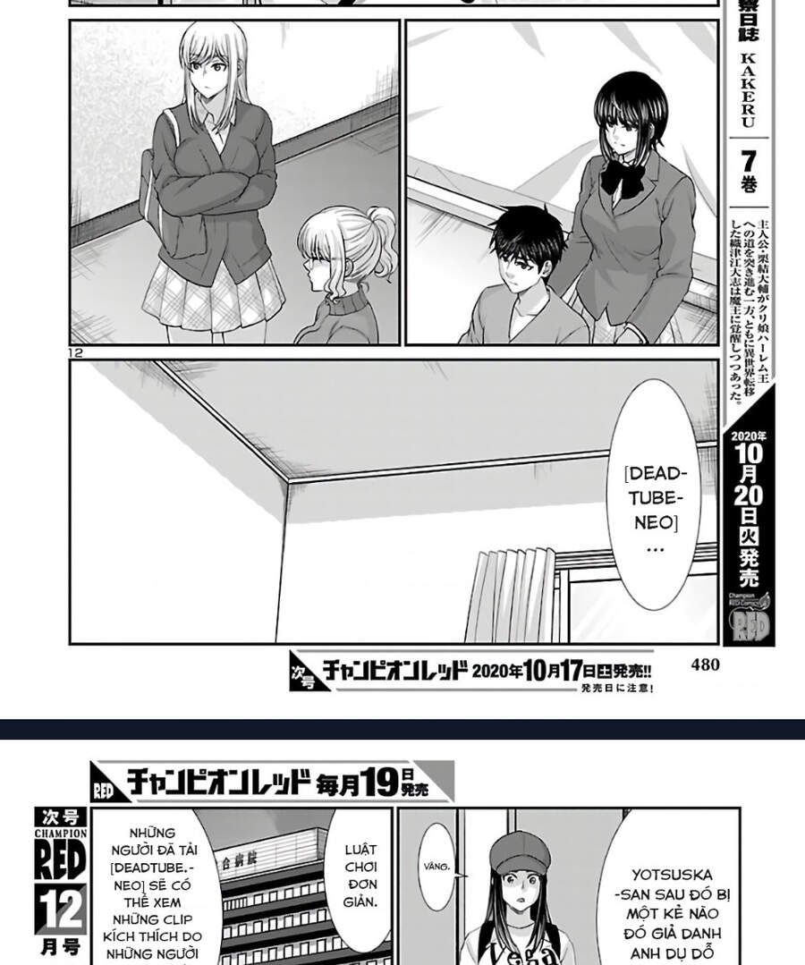 DEAD Tube Chapter 64.1 - 15