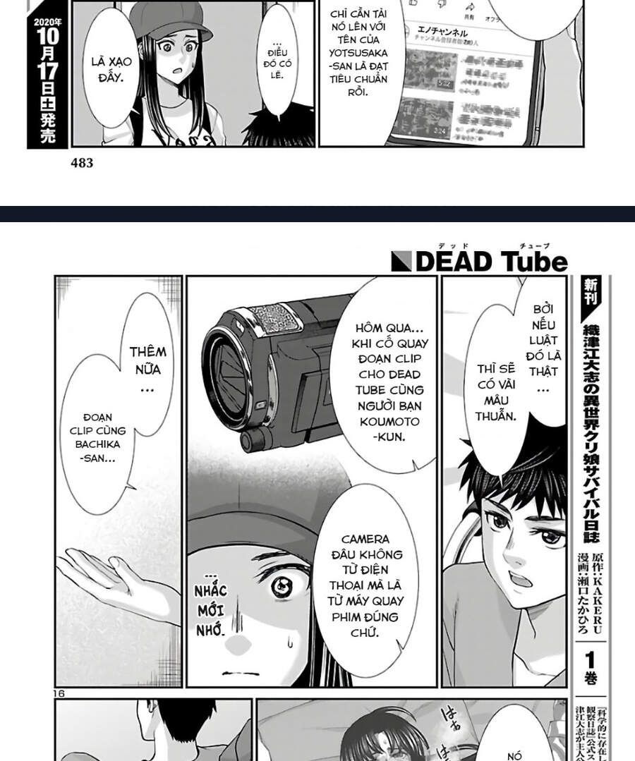 DEAD Tube Chapter 64.1 - 19