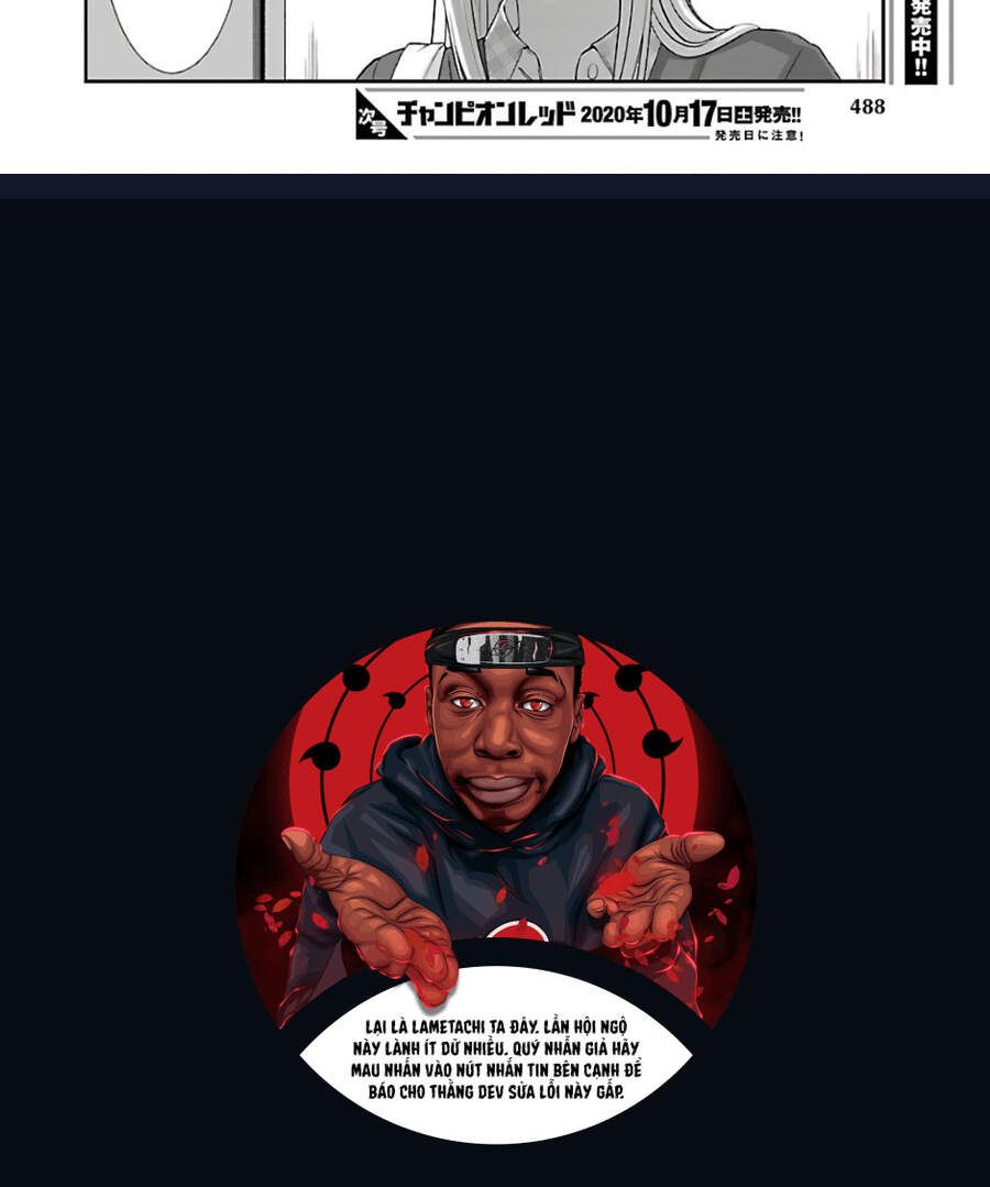 DEAD Tube Chapter 64.1 - 25