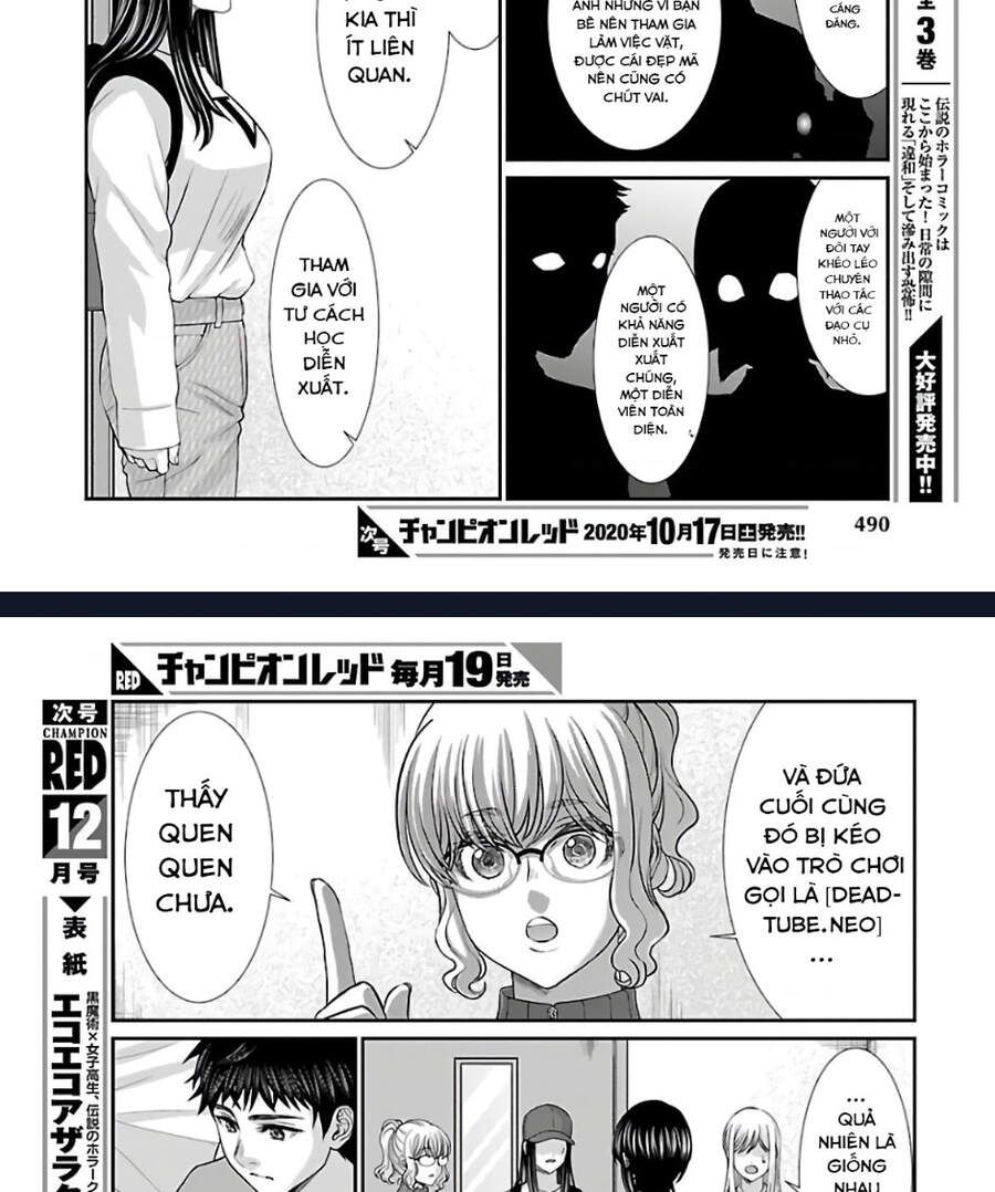 DEAD Tube Chapter 64.1 - 27