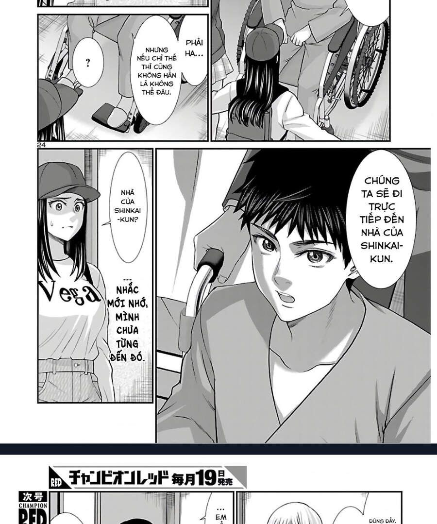 DEAD Tube Chapter 64.1 - 29