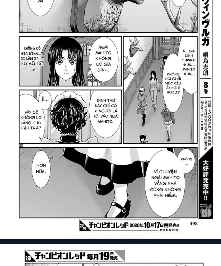 DEAD Tube Chapter 64.1 - 36