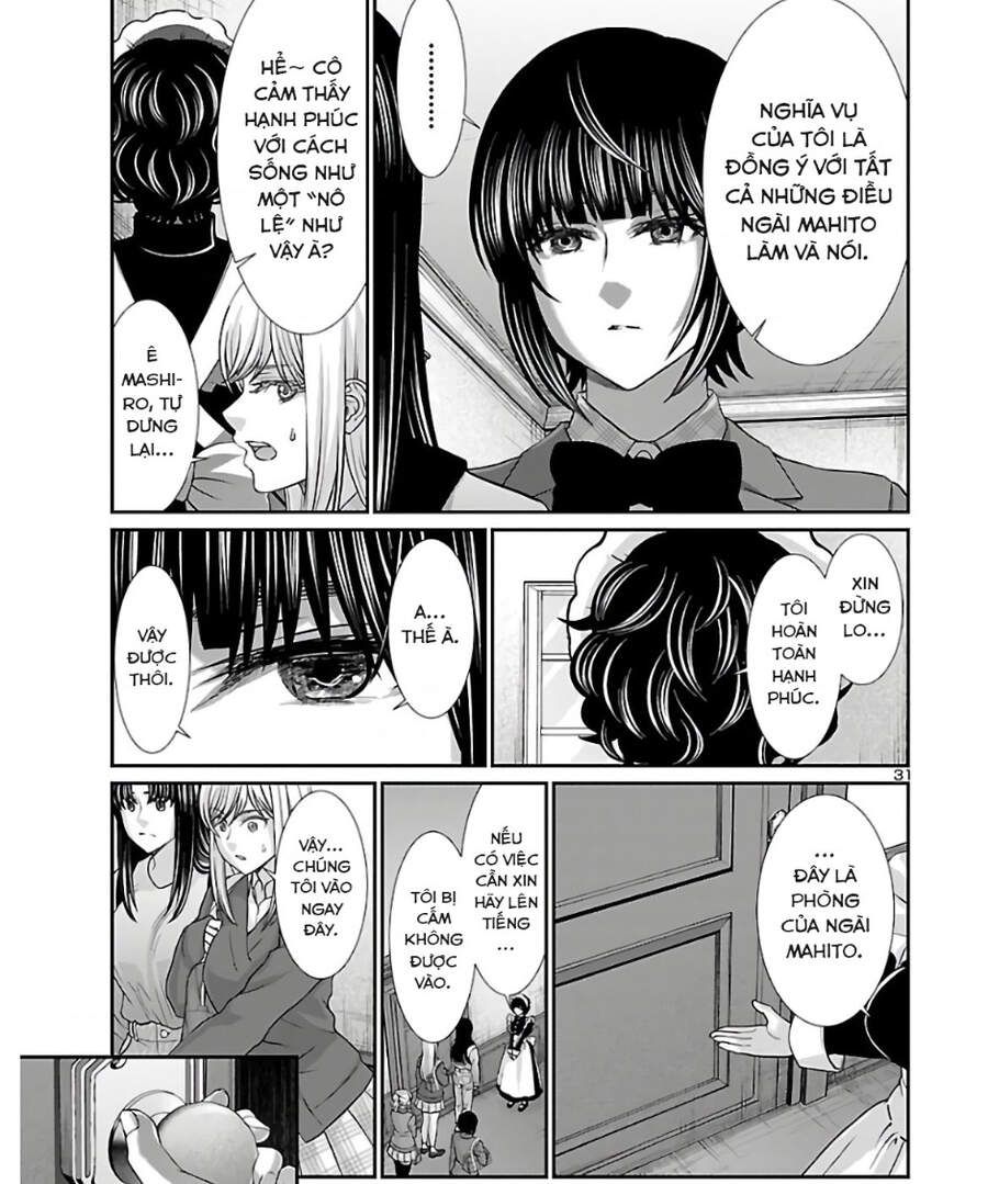 DEAD Tube Chapter 64.1 - 37