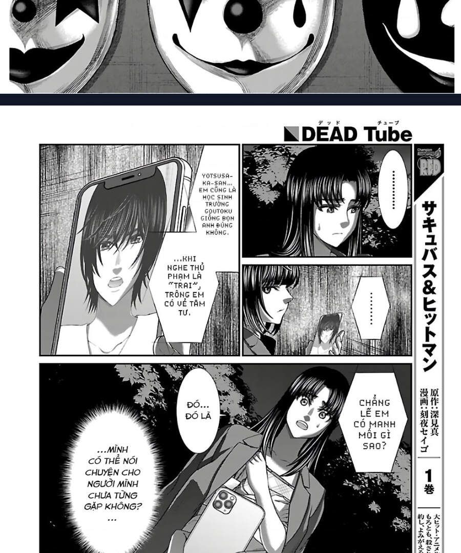 DEAD Tube Chapter 64.1 - 5