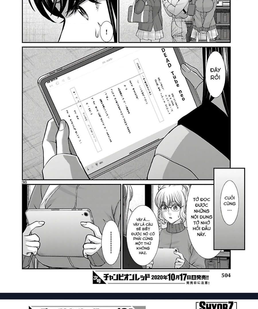 DEAD Tube Chapter 64.1 - 43