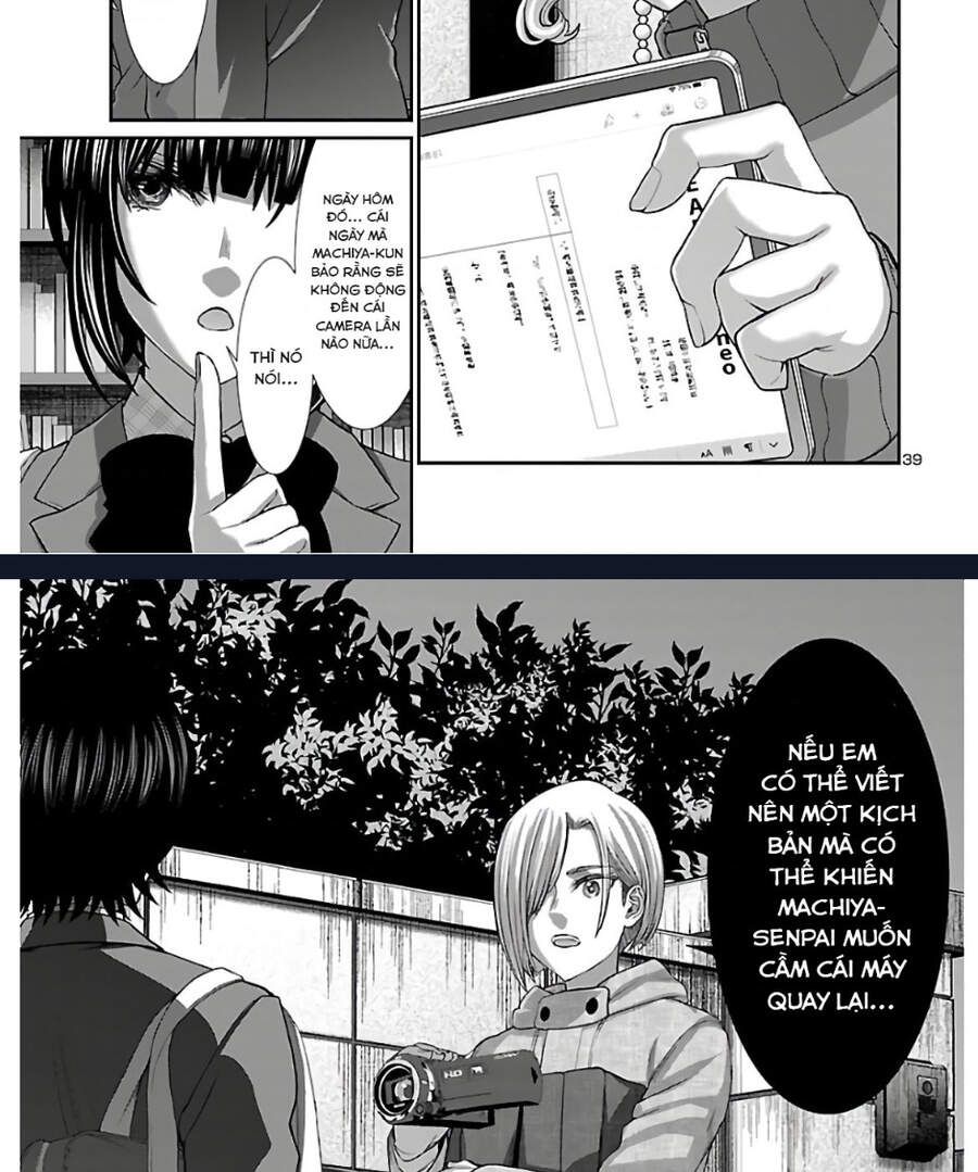 DEAD Tube Chapter 64.1 - 47