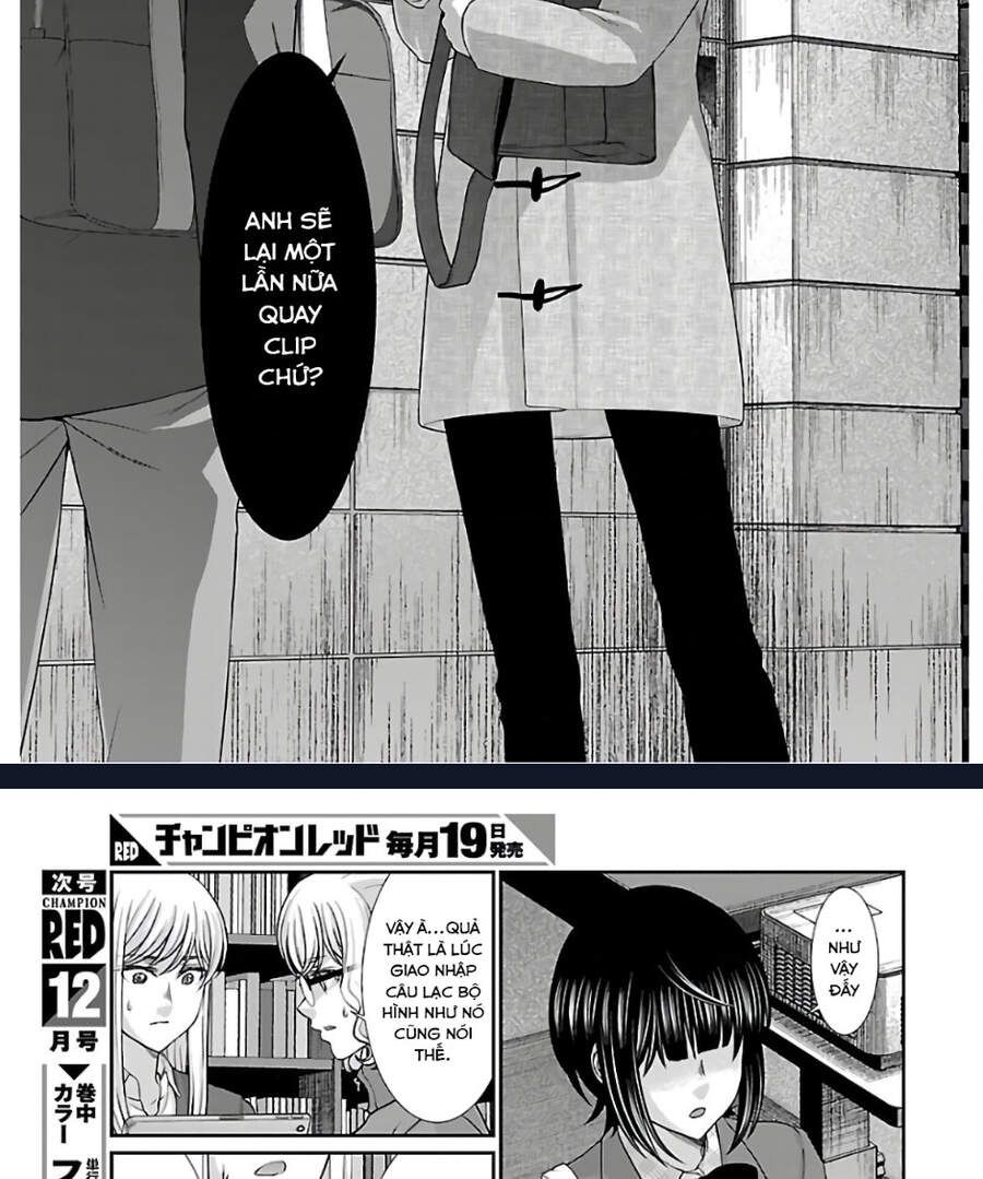 DEAD Tube Chapter 64.1 - 48