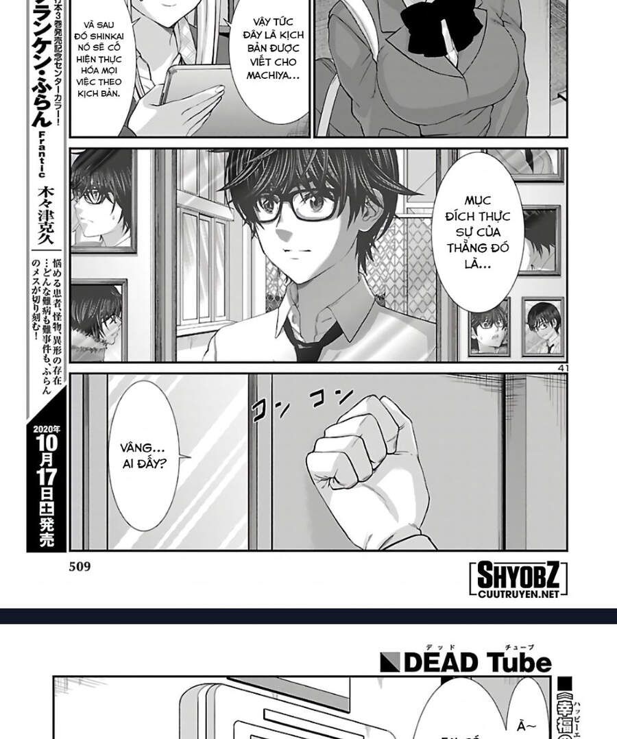 DEAD Tube Chapter 64.1 - 49