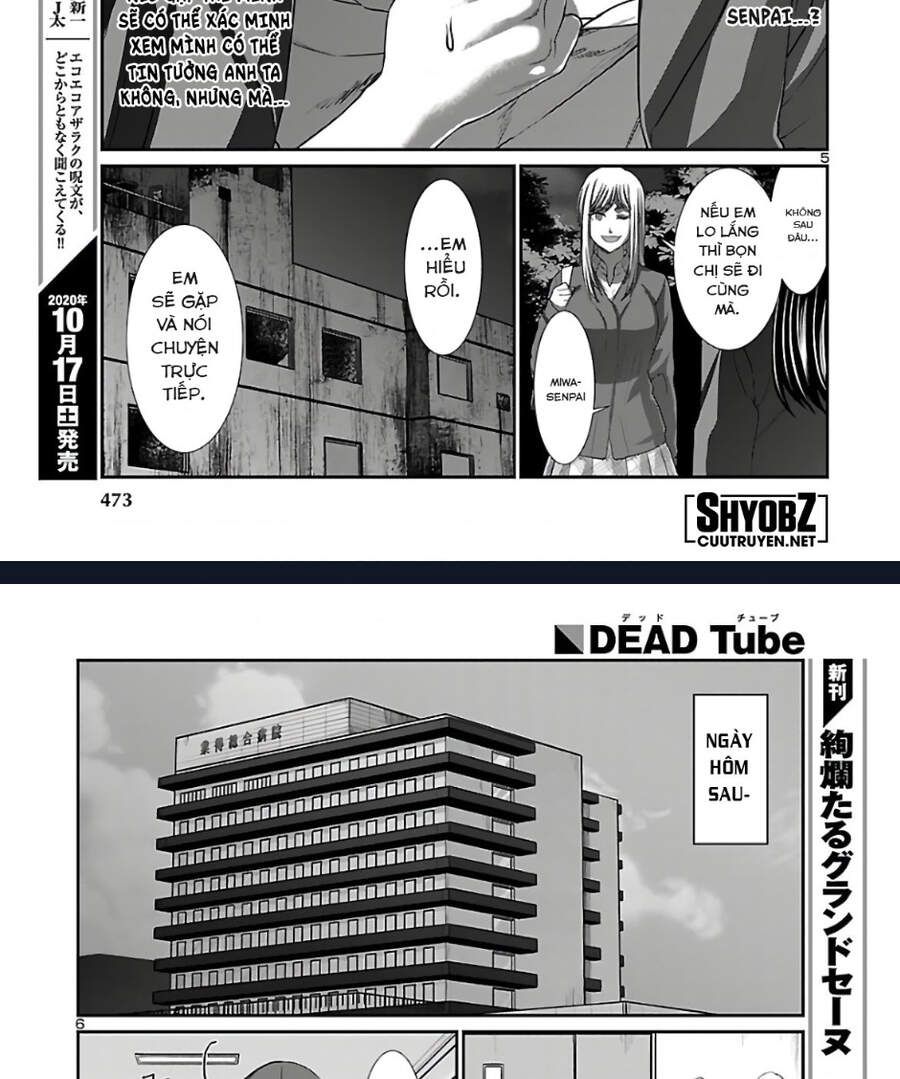 DEAD Tube Chapter 64.1 - 7