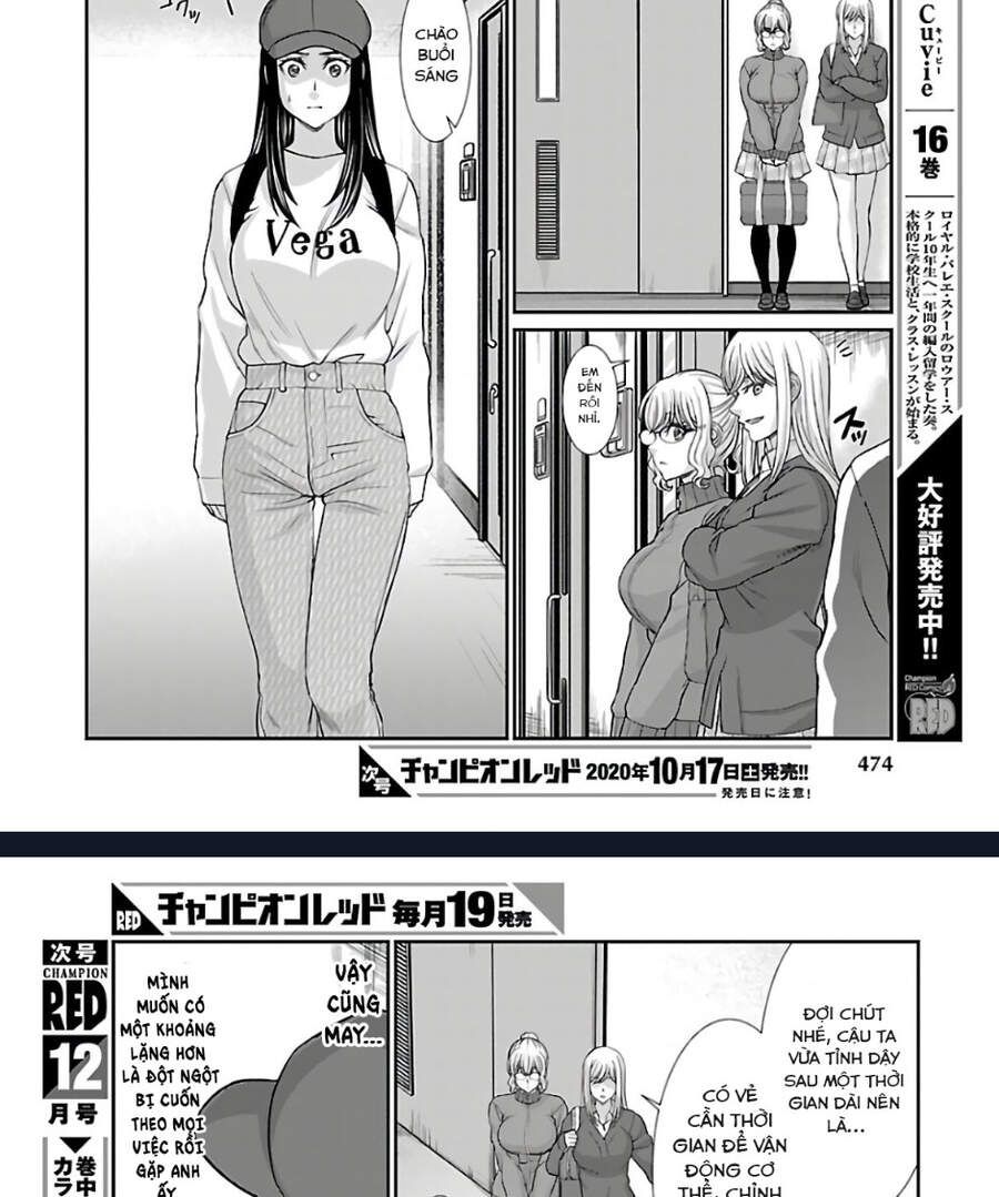 DEAD Tube Chapter 64.1 - 8