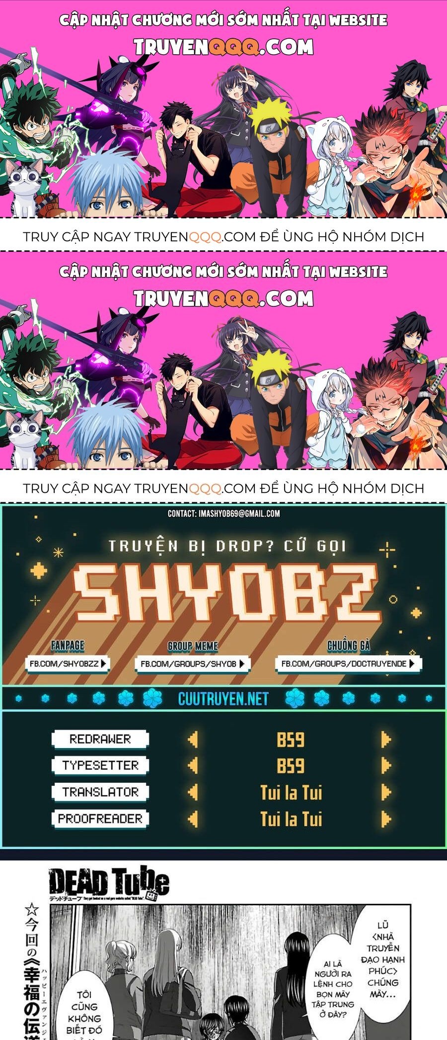 DEAD Tube Chapter 64.2 - 1