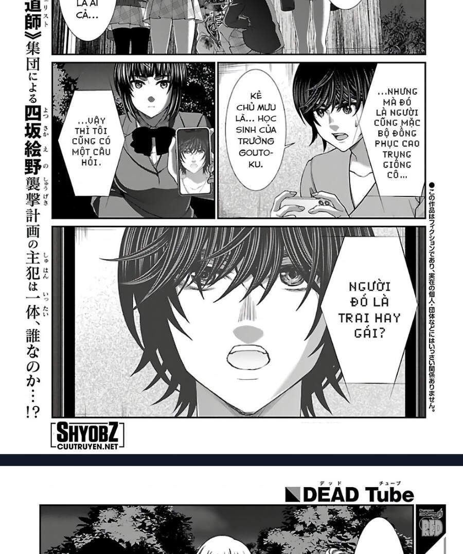 DEAD Tube Chapter 64.2 - 2