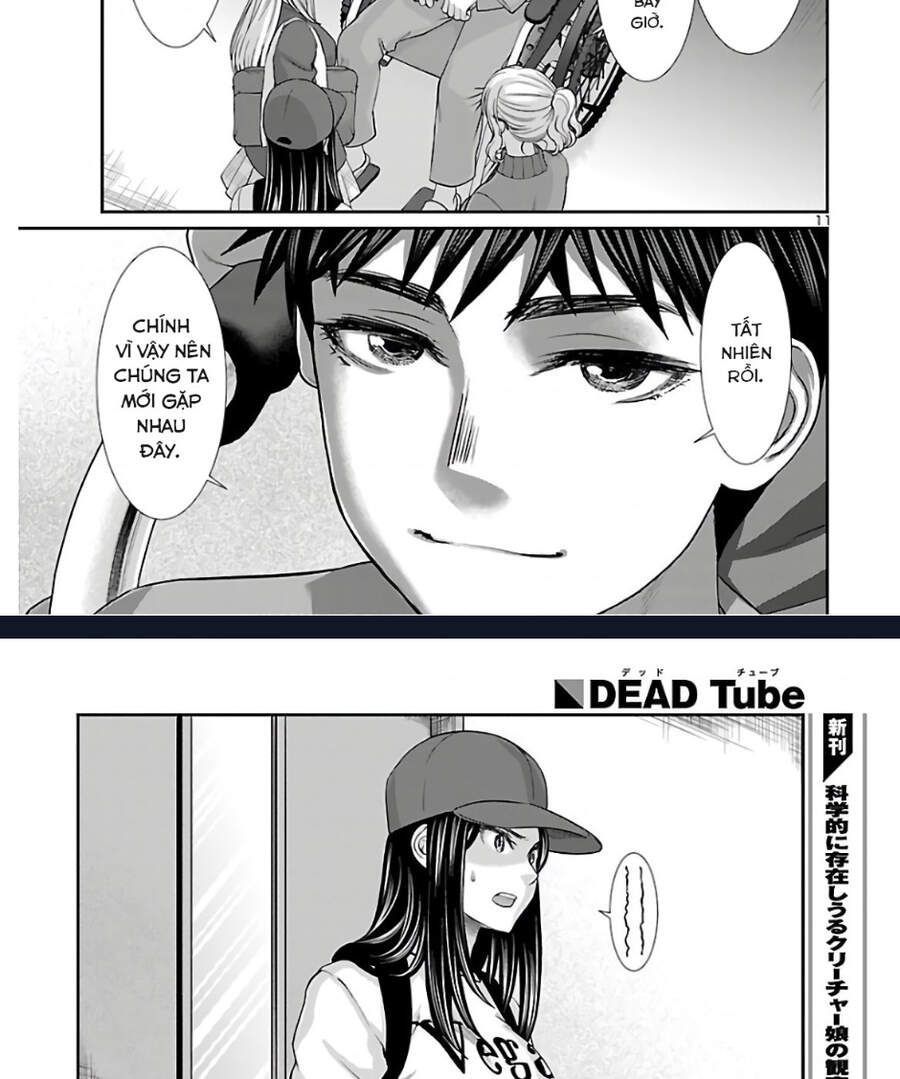 DEAD Tube Chapter 64.2 - 14