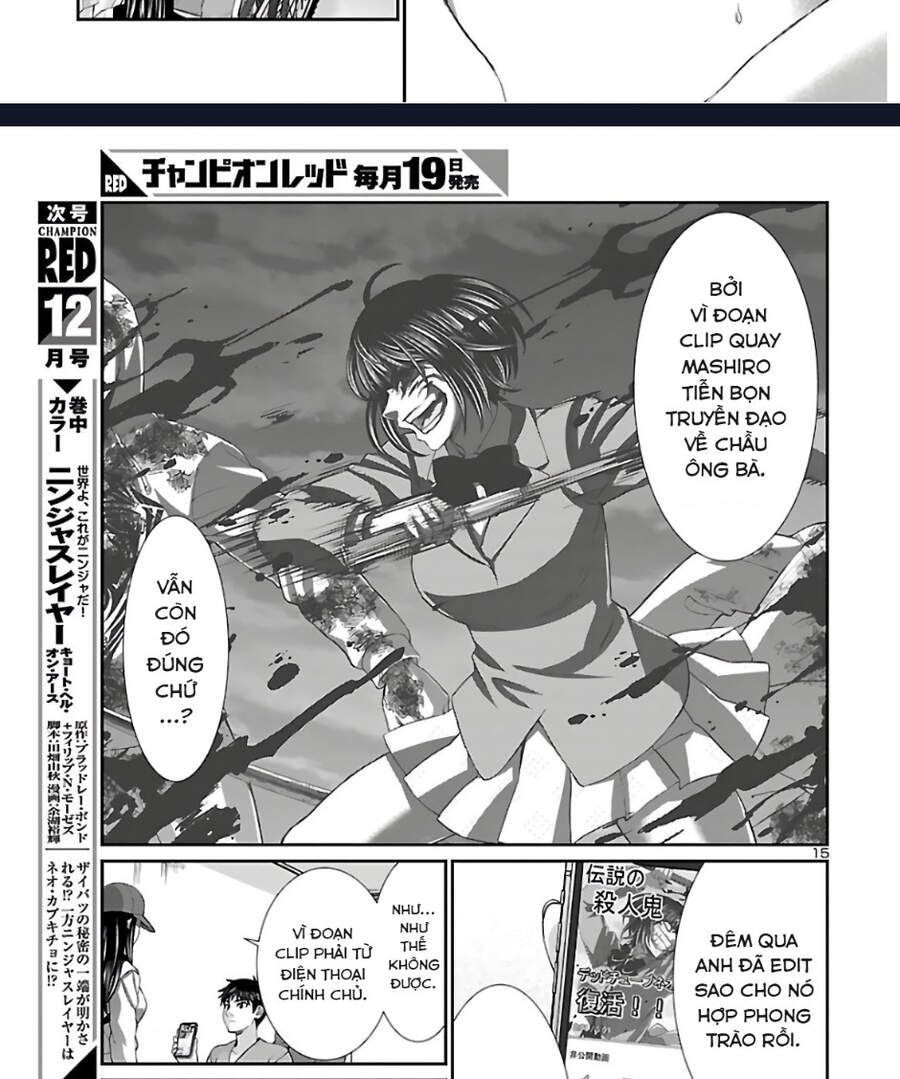 DEAD Tube Chapter 64.2 - 18