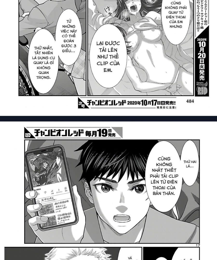 DEAD Tube Chapter 64.2 - 20