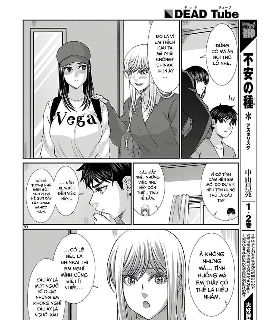 DEAD Tube Chapter 64.2 - 24