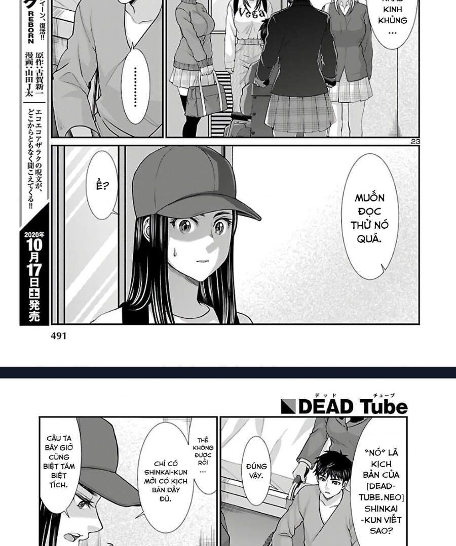 DEAD Tube Chapter 64.2 - 28