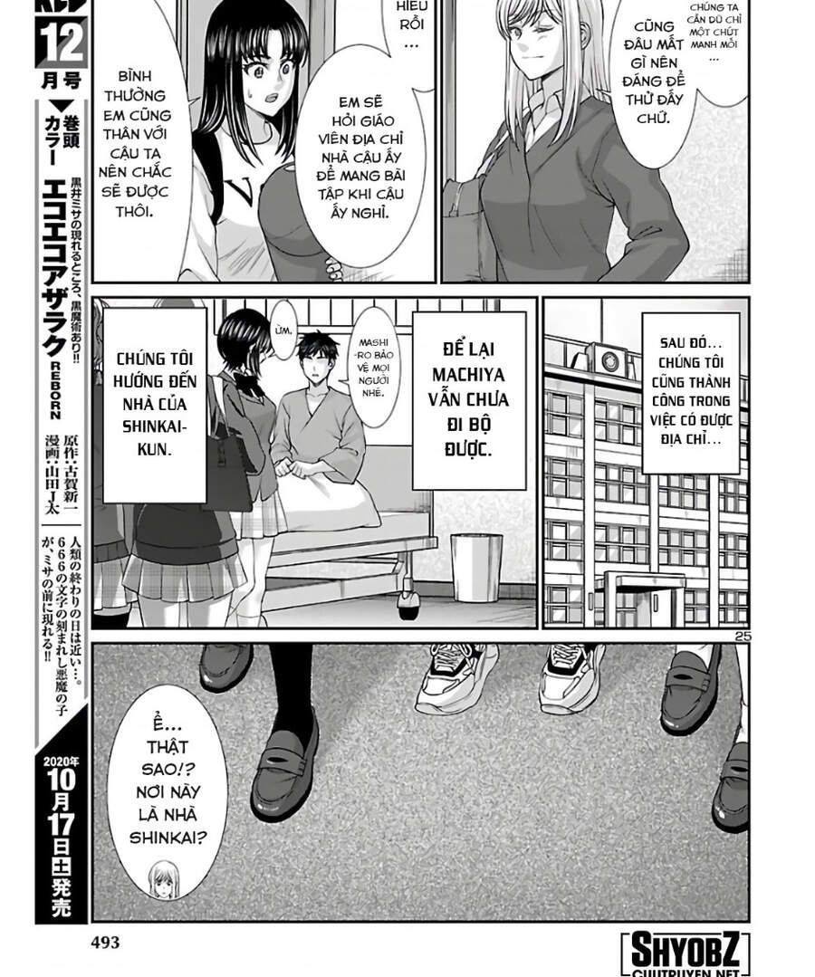 DEAD Tube Chapter 64.2 - 30