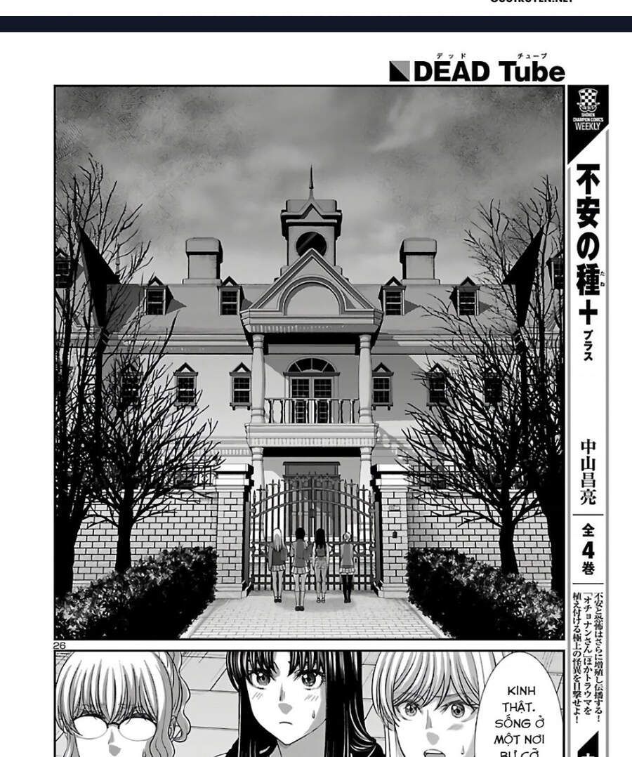 DEAD Tube Chapter 64.2 - 31