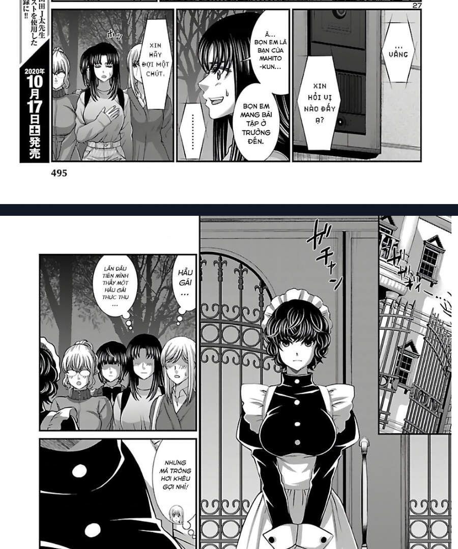 DEAD Tube Chapter 64.2 - 33