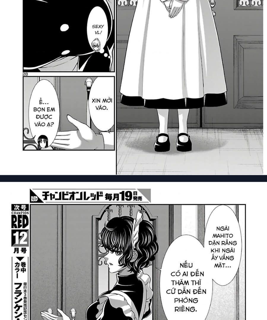 DEAD Tube Chapter 64.2 - 34