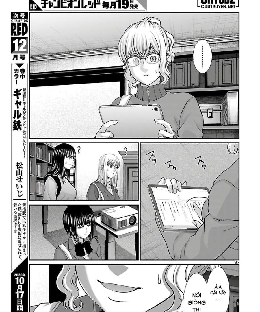 DEAD Tube Chapter 64.2 - 44