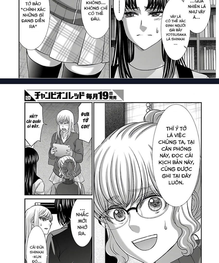 DEAD Tube Chapter 64.2 - 46