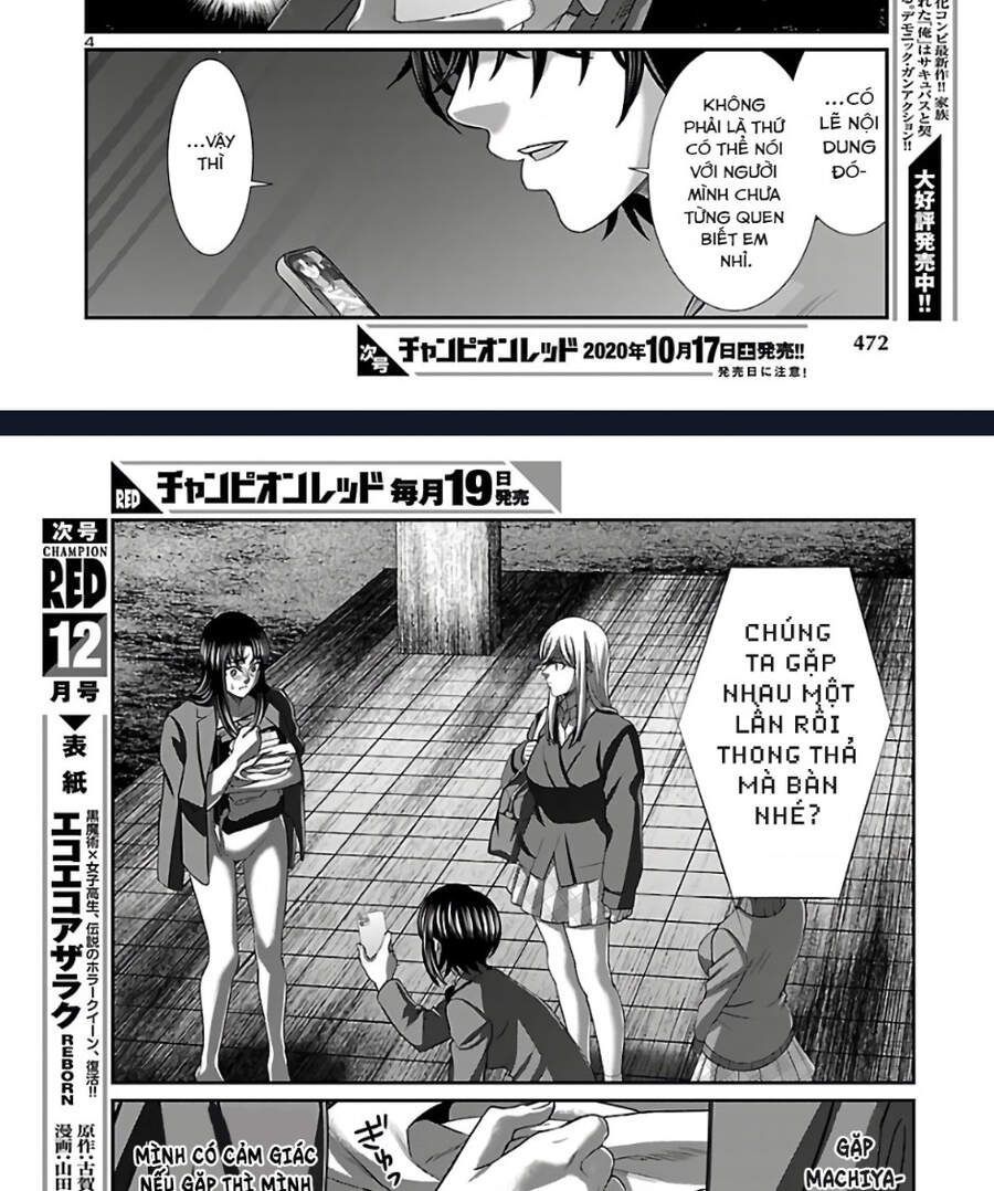 DEAD Tube Chapter 64.2 - 6