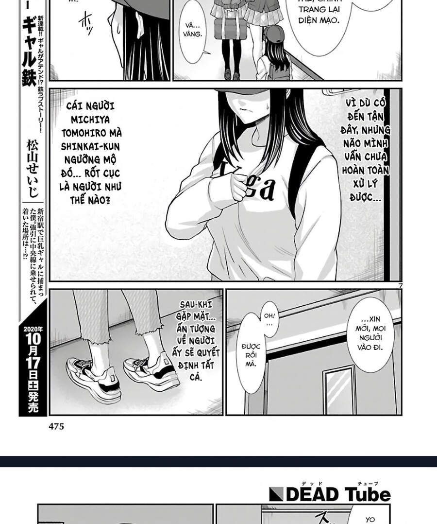 DEAD Tube Chapter 64.2 - 9