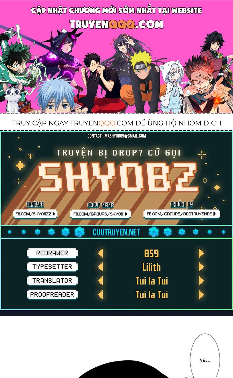 DEAD Tube Chapter 65.1 - 1