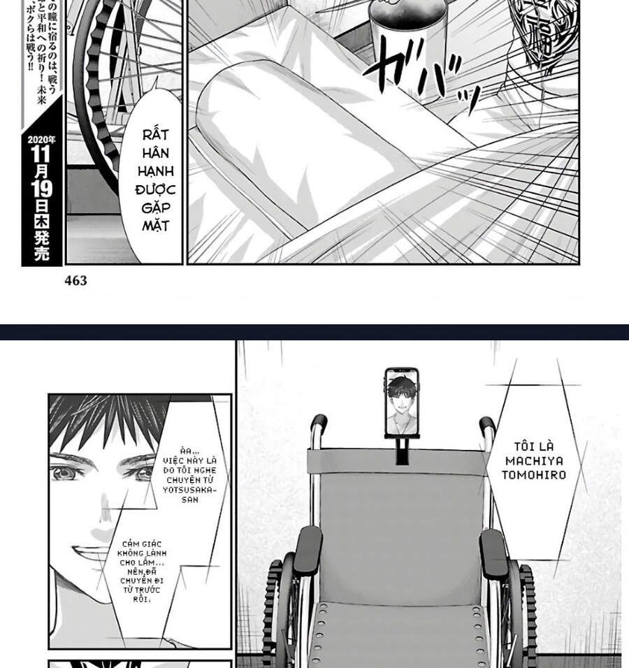 DEAD Tube Chapter 65.1 - 12