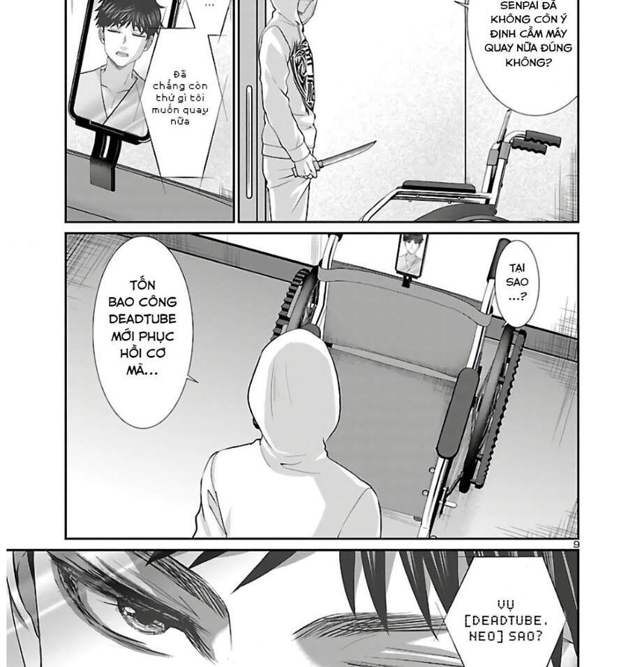 DEAD Tube Chapter 65.1 - 14