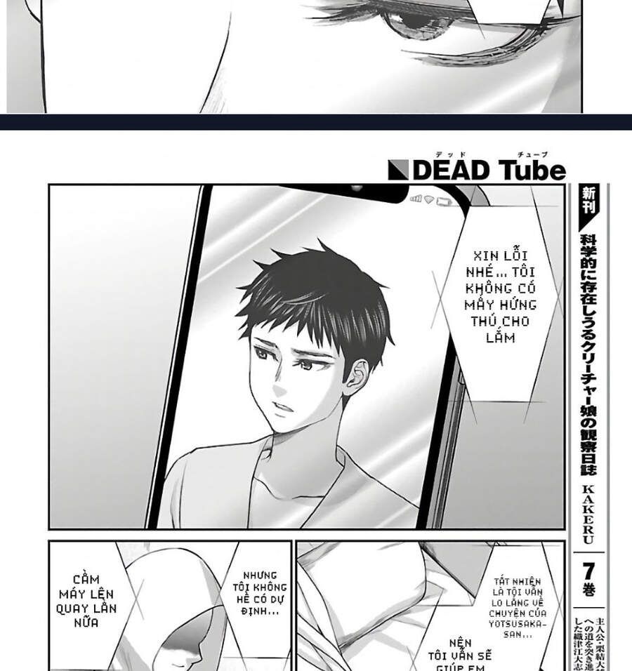 DEAD Tube Chapter 65.1 - 15