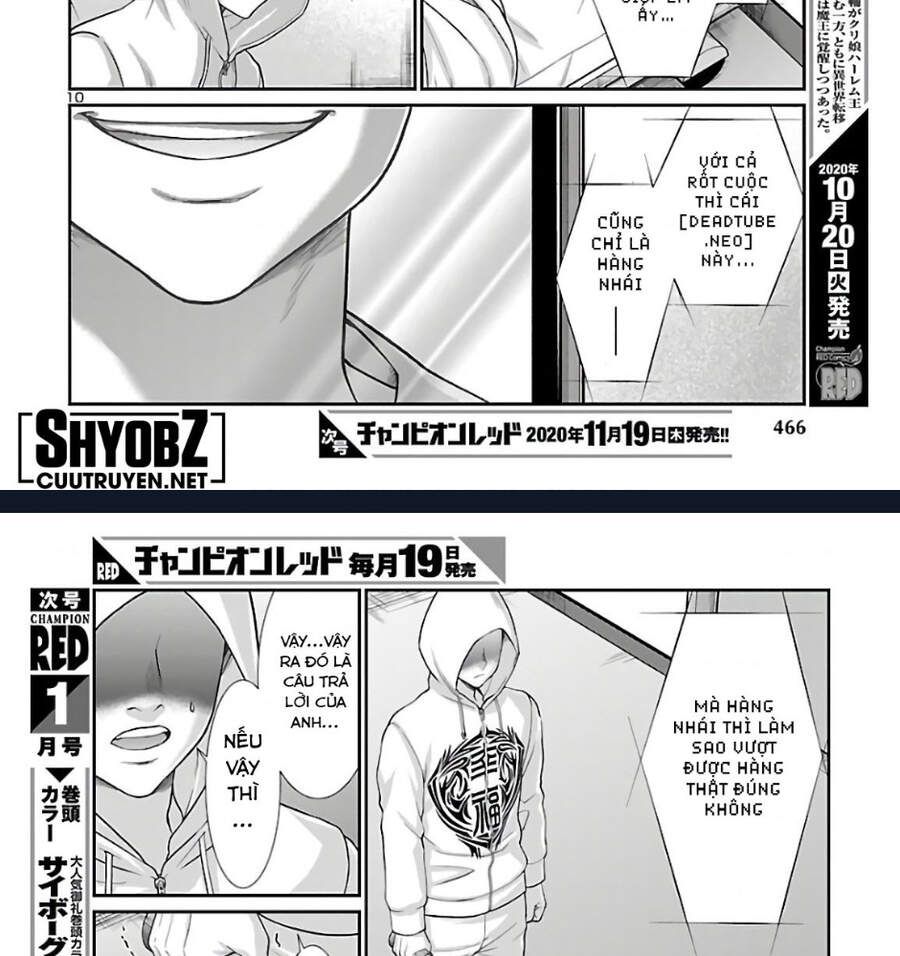 DEAD Tube Chapter 65.1 - 16