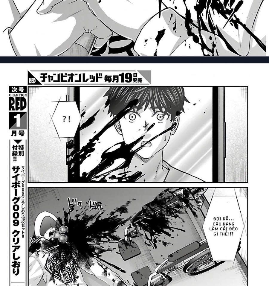 DEAD Tube Chapter 65.1 - 19